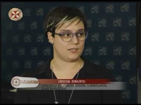 ელფის გამომცემლობა