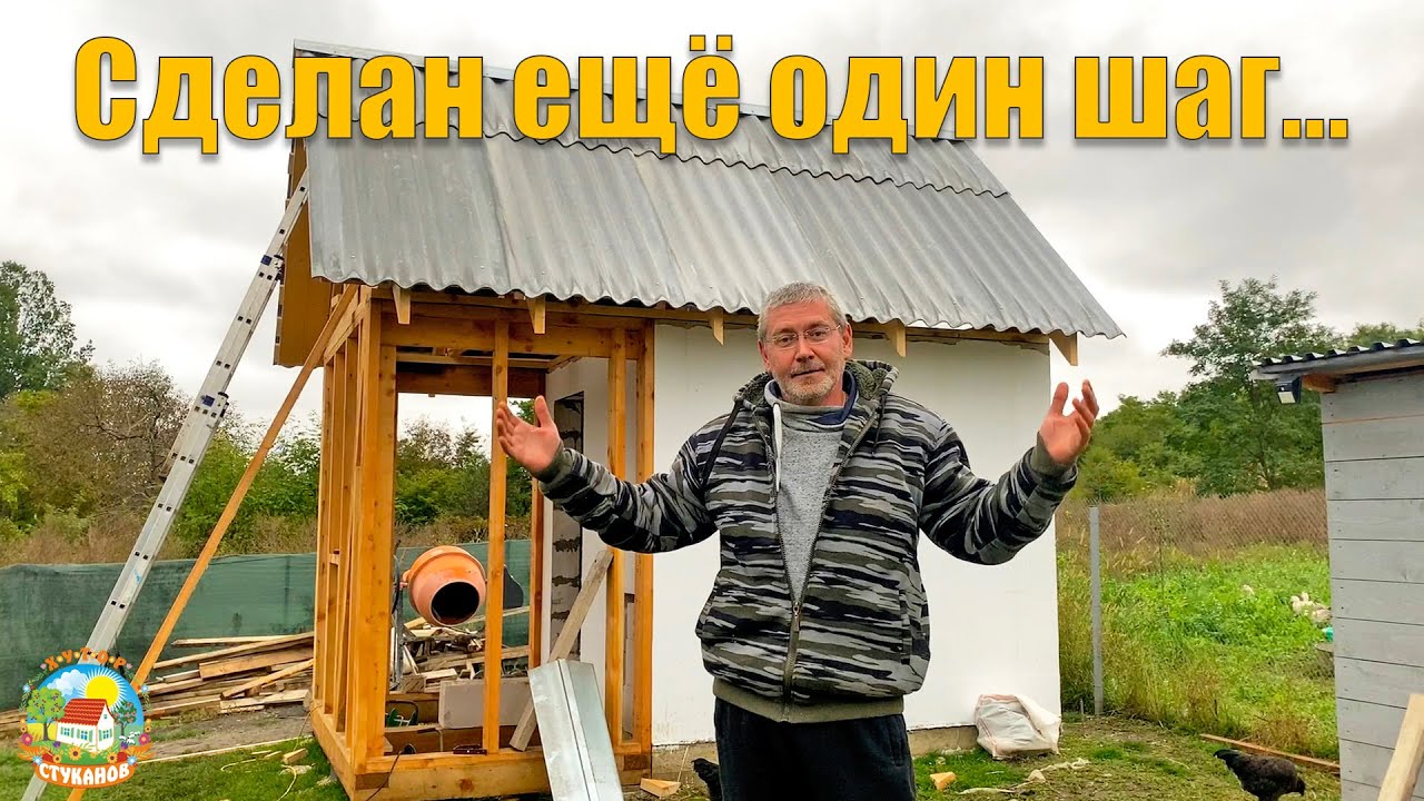 Хутор Стуканов Ютуб Новые Видео 2022 Года Хутор Стуканов Ютуб Новые Видео 2022 Года