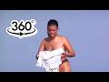 🏝 The Raw Beauty of Spanish Sands | 8K 60FPS 360° Uncut Walk (2026)