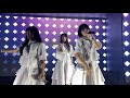 sora tob sakana定期公演「流星の行方」(2019年10月7日) の動画、YouTube動画。