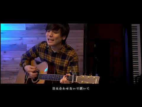 「車輪の唄」BUMP OF CHICKEN 優里くん弾き語り @YUURI__CHANNEL