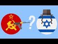 Как Израиль стал врагом СССР ?