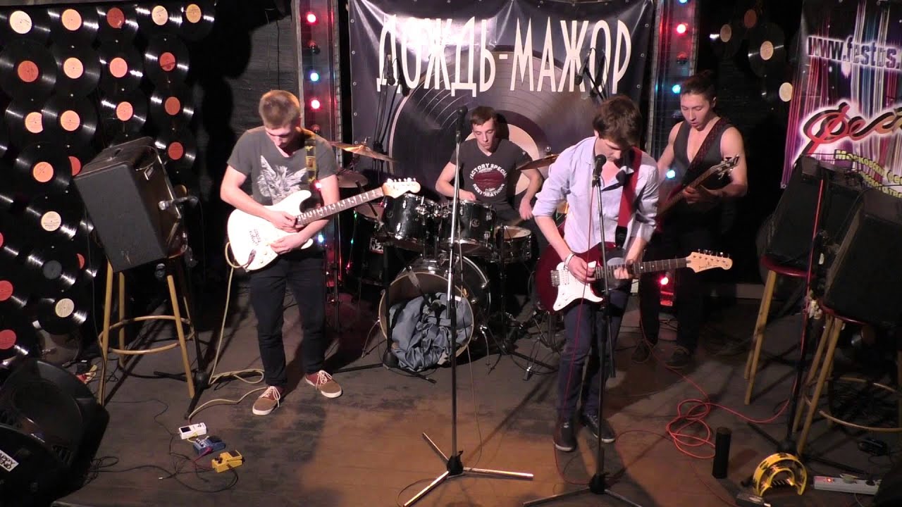 Orange Track - ЧУДЕСА