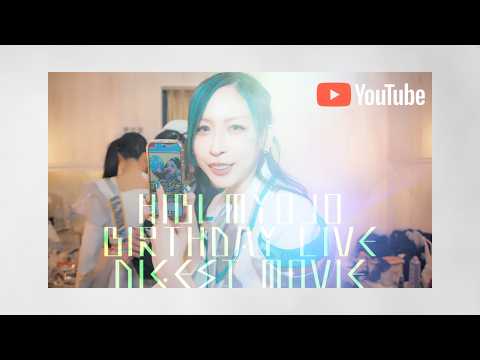 YUGUREMI - YouTube