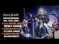 🔔 BDO | 2+1 Pearl Deal | 40.000 Agris Per Day | Trashloot Weight Improvements | Justing Bartali Pt2