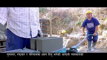 Nepali: Efficient production of Interlocking Bricks (CSEB)