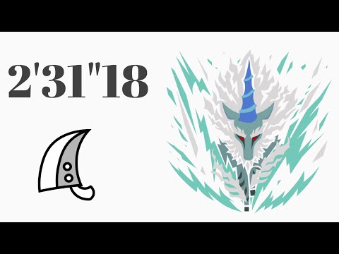 MHWI キリン 大剣ソロ 2'31"18 稲光/Kirin Greatsword solo