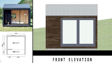 Archicad for absolute beginners (009 Design Elevations)