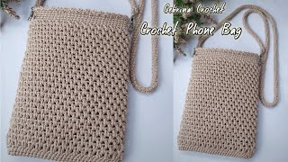 Tas Rajut Serut Super Mudah dan Cepat untuk Pemula | Crochet Sling Bag Easy Tutorial