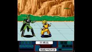 PC Engine Longplay [204] Dragon Ball Z: Idainaru Son Goku Densetsu