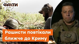 Окупантів залишили без складу боєприпасів та С-300: ШАЛЕНІ успіхи ЗСУ за добу