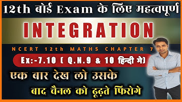 Ncert Class 12th Maths Ex:- 7.10 Q.N.9 & 10 || 12th Maths Ex:-7.10 in hindi || Definite integral