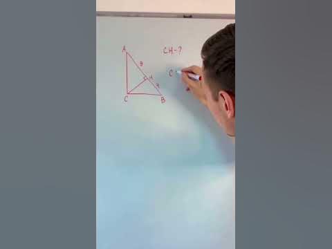 Высота прямоугольного треугольника - YouTube