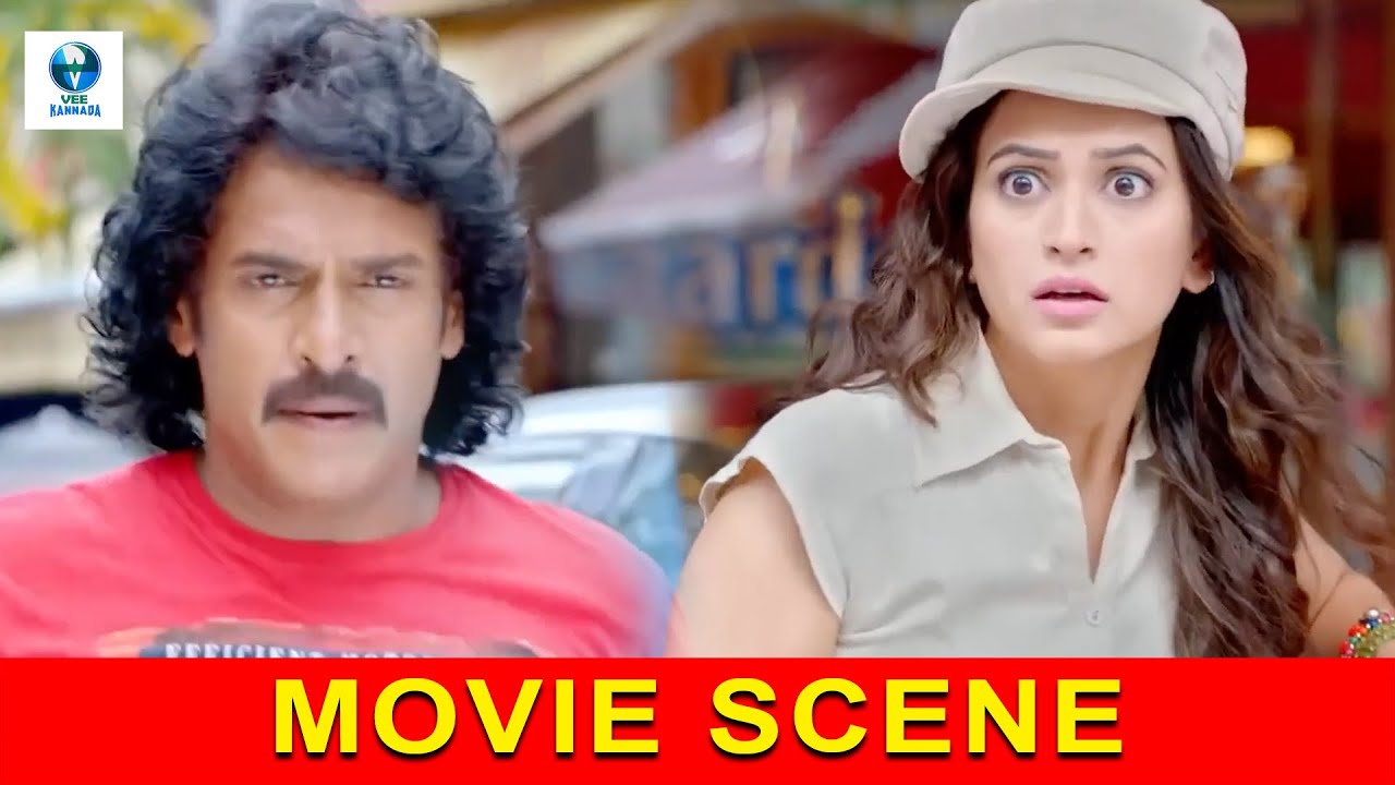 ಶ್ರೀರಂಗ ಸ್ವಾತಿಯನ್ನು ಹಿಂಬಾಲಿಸಿ ವಿದೇಶಕ್ಕೆ ಹೋದರು | Super Ranga Movie Scene ...