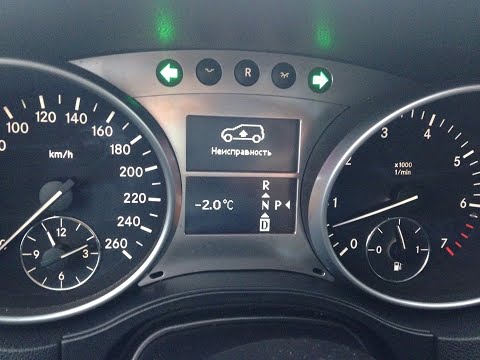 MERCEDES GL\ML НЕИСПРАВНА ПНЕВМА, РЕШЕНИЕ ПРОБЛЕМЫ!