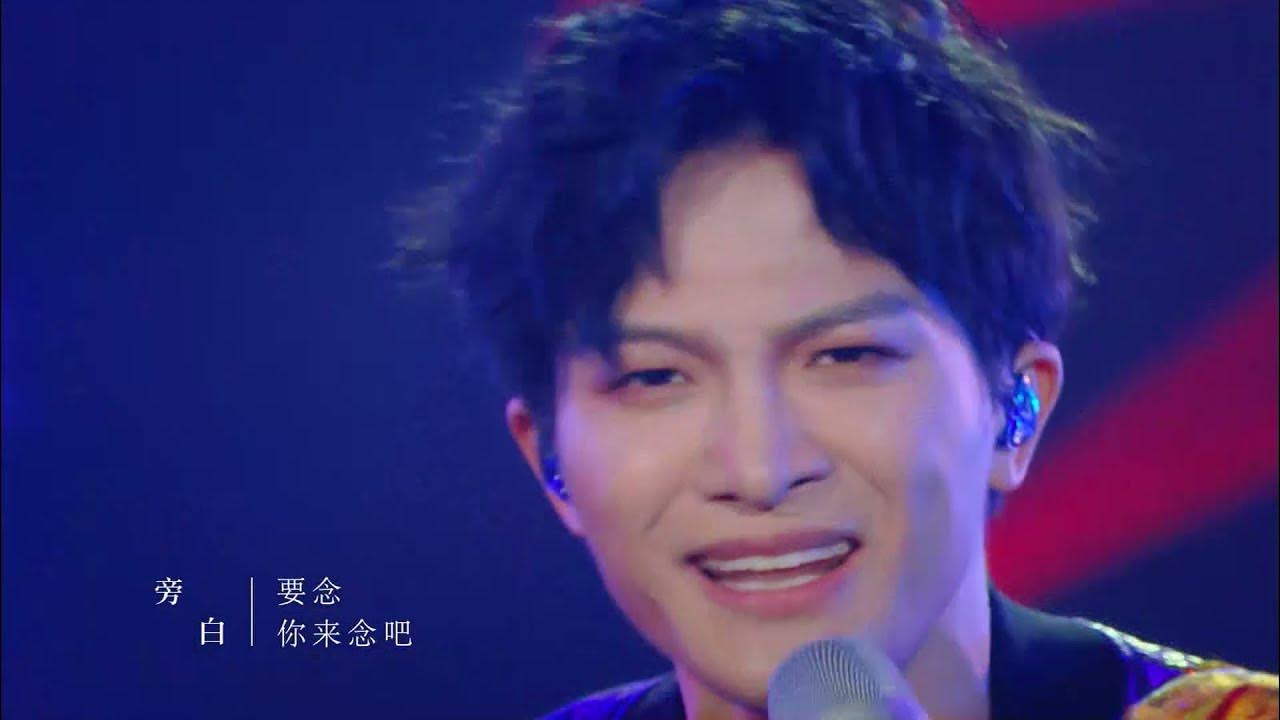 #周深 封神之曲《达拉崩吧》 #周深 封神之曲《达拉崩吧》