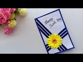 Beautiful Handmade Birthday card//Birthday card idea.