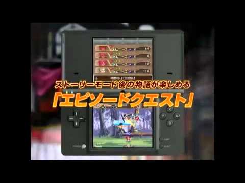 Original Story from Fairy Tail: Gekitotsu! Kardia Daiseidou for Nintendo DS