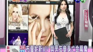20111021Louisa報報