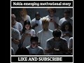 Nokia energing motivational story || #shorts #prathamtvideos #motivationalvideo