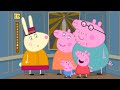 Peppa&#39;s Trip To America 🇺🇸 | Peppa Pig Official Full Episodes