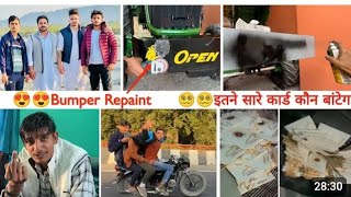 Bumper Repaint 🤐🤐 इतने सारे कार्ड कोन रखेगा आज to joni bi a gaya miss you Nishu Bhai