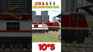 Famous Finally New Train Cheat Code In Indian Bike Driving 3D #shorts Wealth