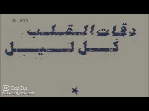 احس روحي وسط غربه