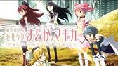 劇場版 魔法少女まどか マギカ 叛逆の物語 映画 フル Youtube