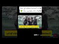 تبرع حمص لاهل ادلب بحملة ادلب العز بمبلغ 6 مليون دولار #اكسبلور #المراه #دويتو #المراره