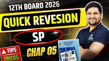 12th SP Chapter 5 Deposits | Quick Revision | Flow Chart Notes | Maharashtra Board | AKCA
