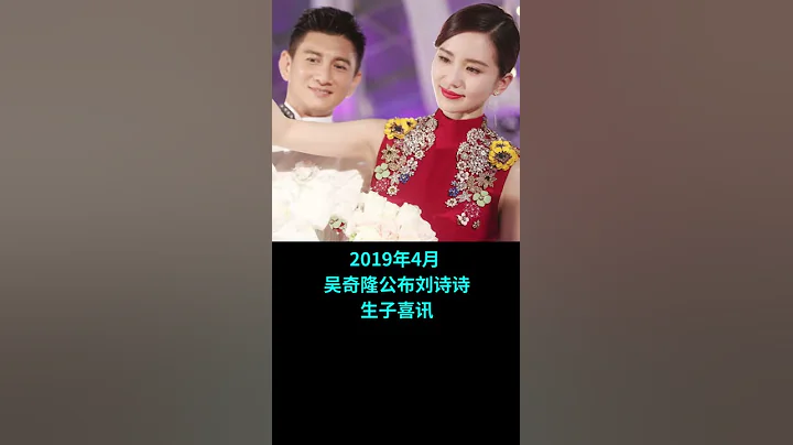 吴奇隆和刘诗诗带儿子游迪士尼 - 天天要闻