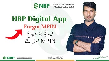 How to Forgot MPIN on NBP Digital App | Technical Gadi