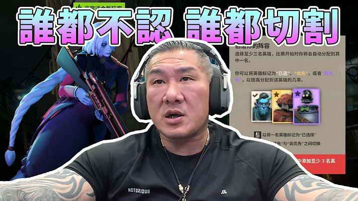 【館長直播完整版】2024/09/16/週一  台灣司法跟法律在今天2024年 整體倒退 政府操作司法 迫害政敵 製造假新聞 誰都不認 誰都切割 當台灣人都三歲是嗎?