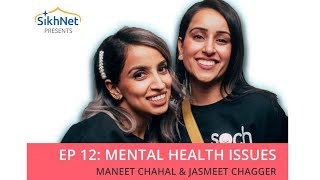 Maneet Chahal & Jasmeet Chaggeer Founders of 