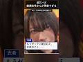 二人の唄