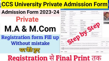 How to Fill CCS University Private Admission Form 2023 | CCS University Private Form Fill Up 2023-24