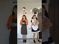 【JKあるある】あなたはどっち派?