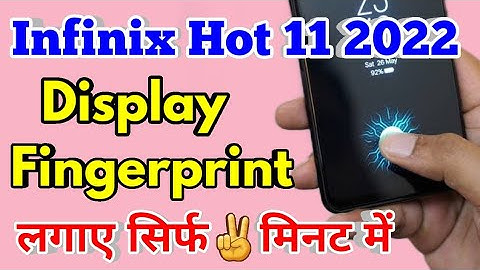 How To Display Fingerprint Lock Infinix Hot 11 2022 | Infinix Hot 11 2022 Fingerprint