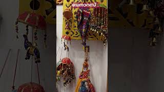 #ബനാറസ് #banaras #trending #viral #pink galaxy #pinkgaming #24news