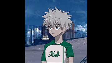 Mama Africa افضل الانميات بزي المنتخب الجزائري 