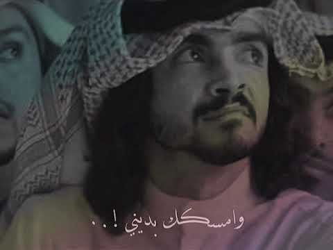 روف بي يازين ومنحني رضاك تصاميم شيلات قصيرة بدون حقوق بطيء