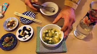 Ontario Miso at Gushi