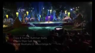 Download Lagu স ক ব নত ন গ ন MP3 স ক ব নত ন গ ন