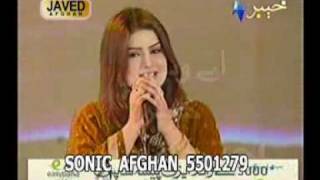 ghazala javed new live songs pashto songs 7