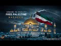 Dreams to reality  a free palestine nasheed  pure nasheed