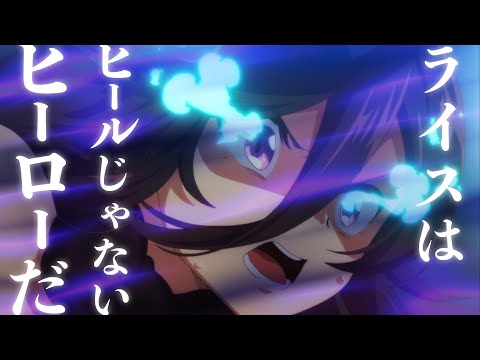 【MAD】心に響くアニメの名言集【飛行船/優里】