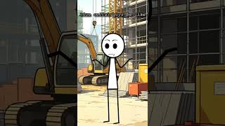 #work #animation #bluecollar