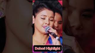 New Live Dohori Tadha Huniko