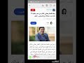 عاجل وفاة الفنان هاني شاكر بعد صراع مع المرض اكسبلور لايك فولو أخبار